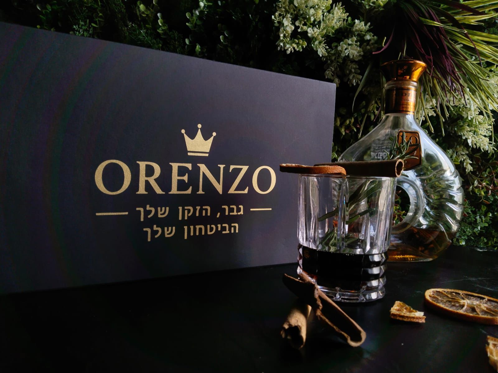 ערכת פרימיום - orenzo