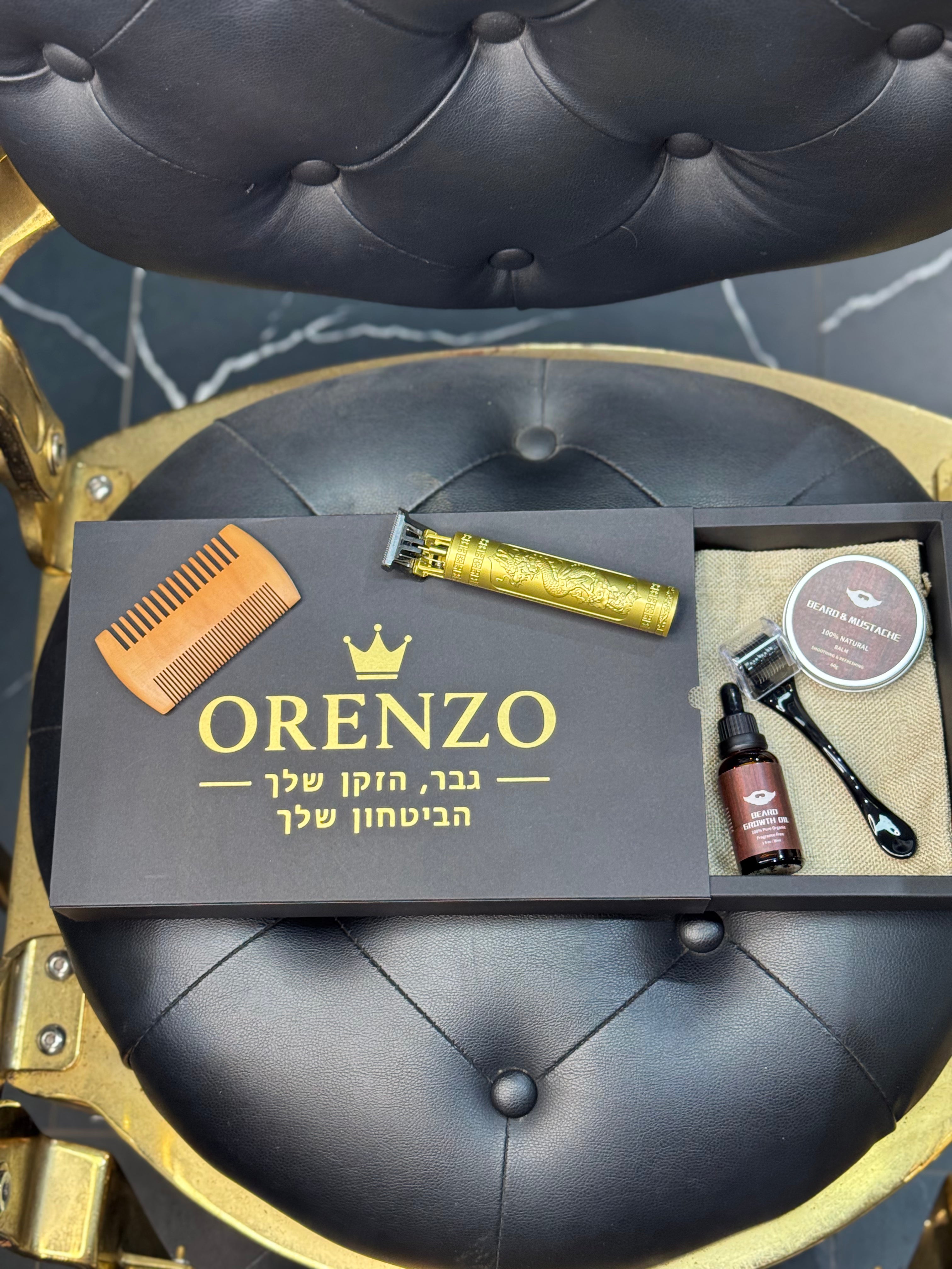 ערכת פרימיום - orenzo