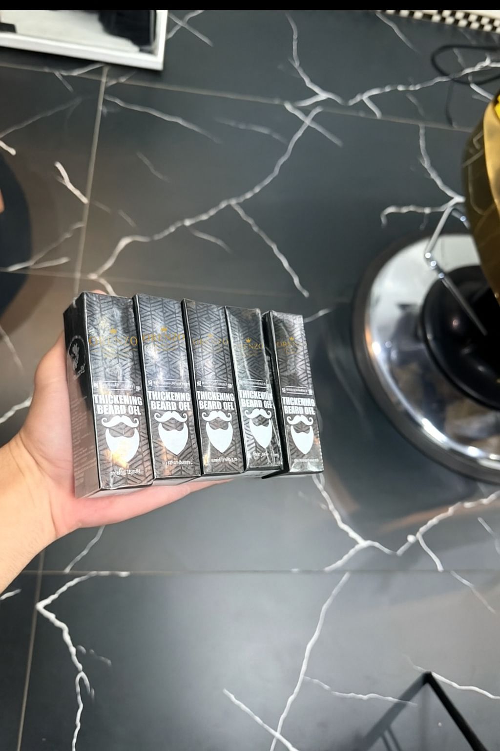 דיל שמן לזקן 5 יחידות