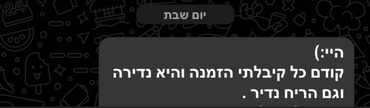 תגובת לקוח מאינסטגרם