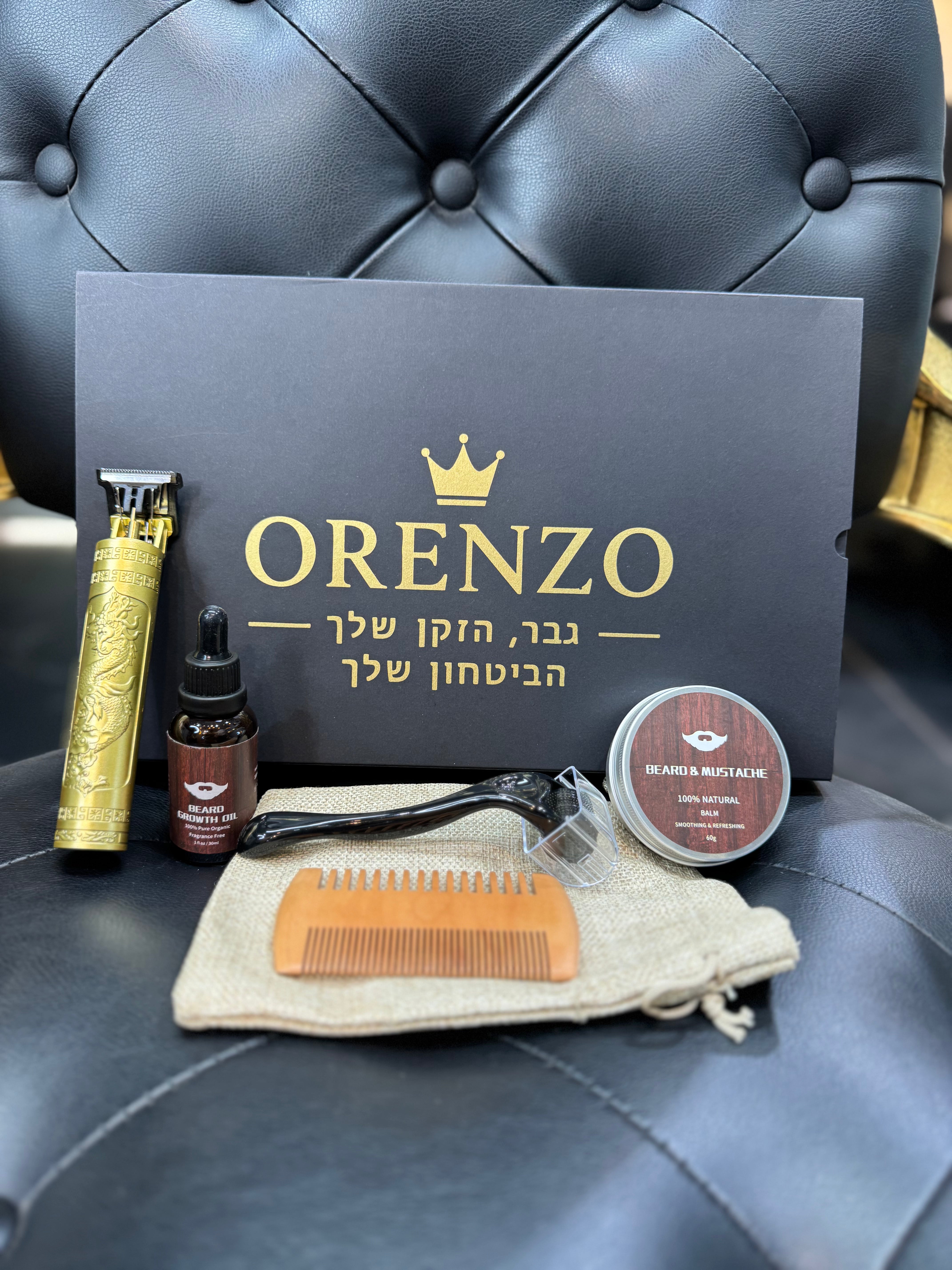 ערכת פרימיום - orenzo